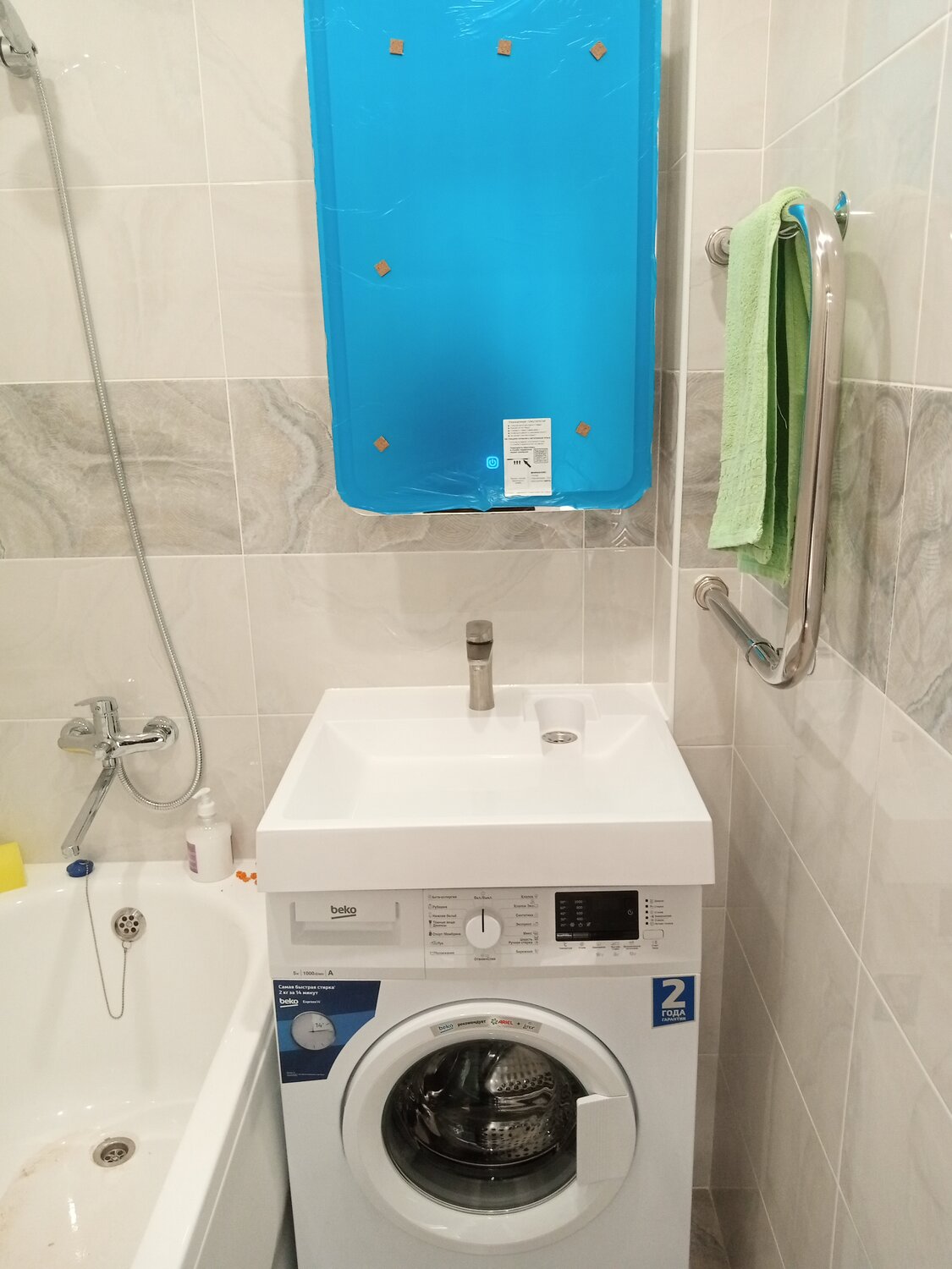 стиральная машина beko, стиральная машина beko ele 67511, стиральная машина под раковину, раковина над стиральной машиной, раковина над стиральной