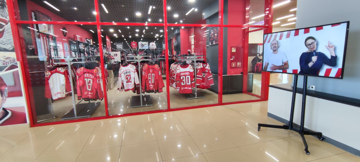 одежда, спартак, спартак одежда, fratria shop спартак магазин, хк спартак москва