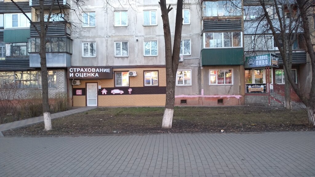 рубеж курск, улица, парикмахерская минск, курск, страховая компания на кулакова курск