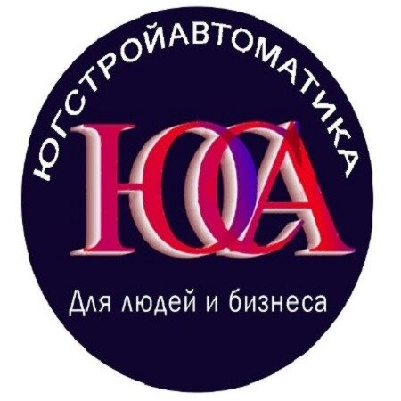 Юг Строй Автоматика