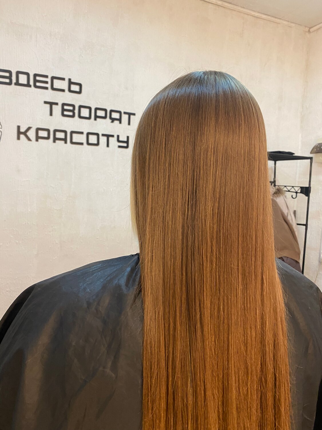 выпрямление волос, кератиновое восстановление волос, кератиновое выпрямление волос, восстановление волос, кератиновое выпрямление