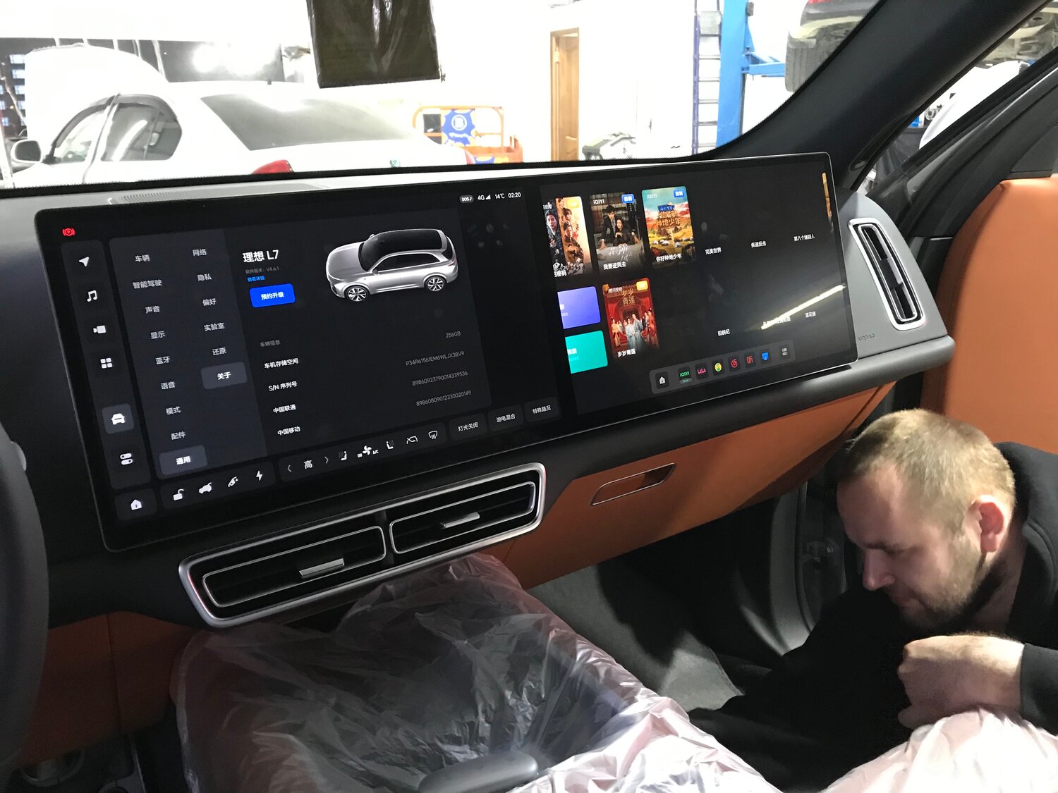 авто, автомобиль voyah, автомобиль воя, новые автомобили, автомобиль