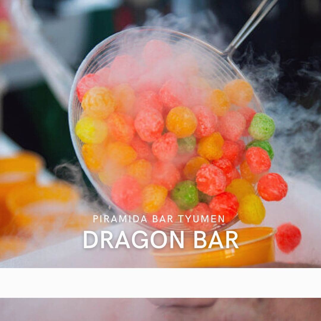 крио десерт дыхание дракона, дыхание дракона азот, дыхание дракона, dragon breath десерт, десерт дыхание дракона