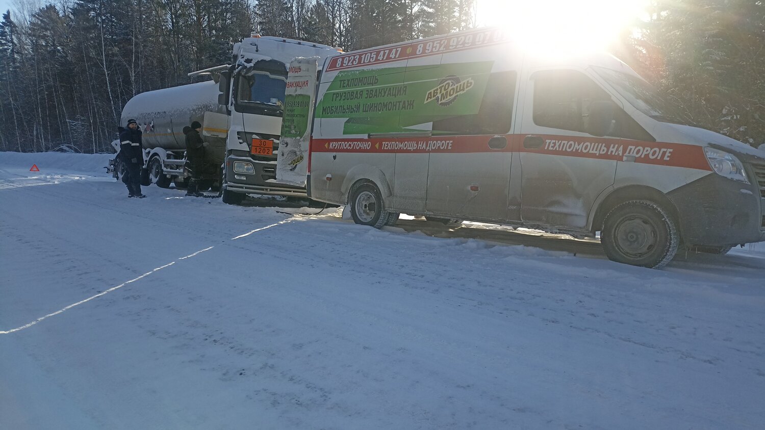 аварии на дорогах, дтп карелия лесовоз, дтп на дороге, дтп, дтп в суоярвском районе