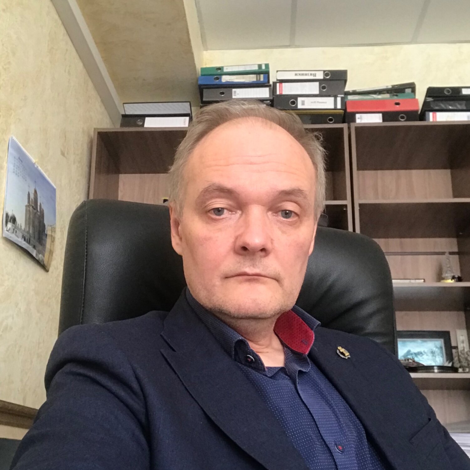 Георгий Кабин