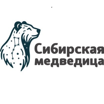 Экскурсии