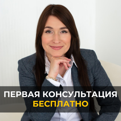 ИП Кривошеина Светлана Владимировна