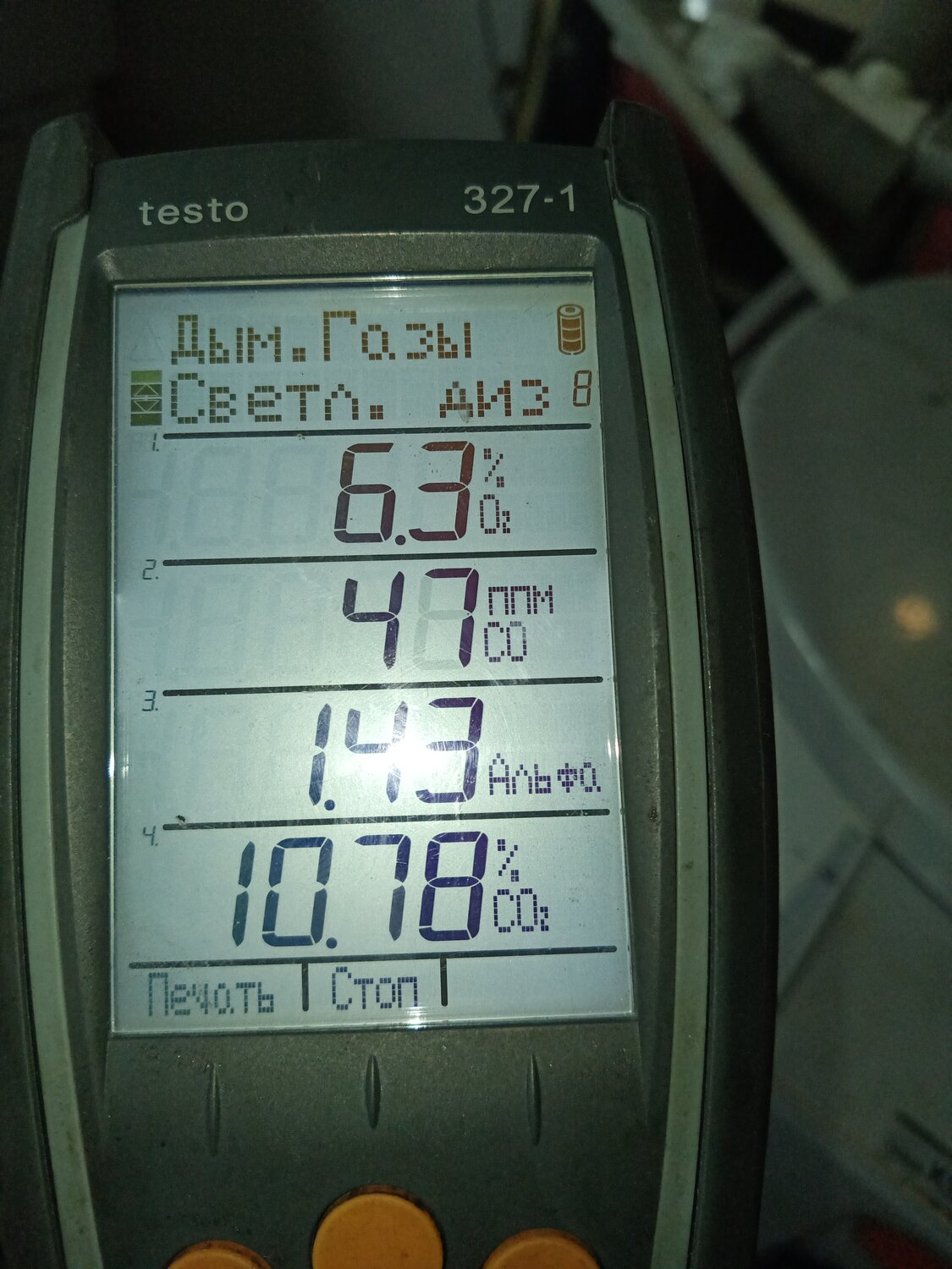 анализатор дымовых газов testo 327-1, testo 327-1, анализатор дымовых газов testo 350, газоанализатор testo 330, газоанализатор testo 350