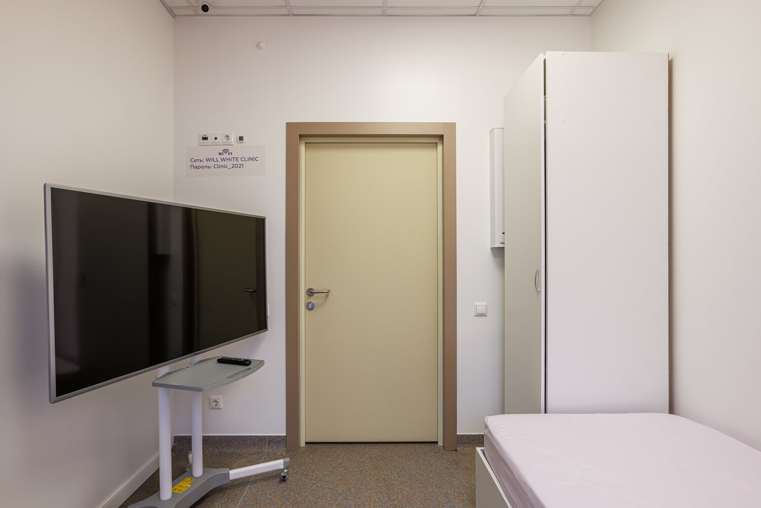 gmt clinic санкт-петербург, см клиника марьина роща, клиника москва, ремеди клиника москва, в клиник