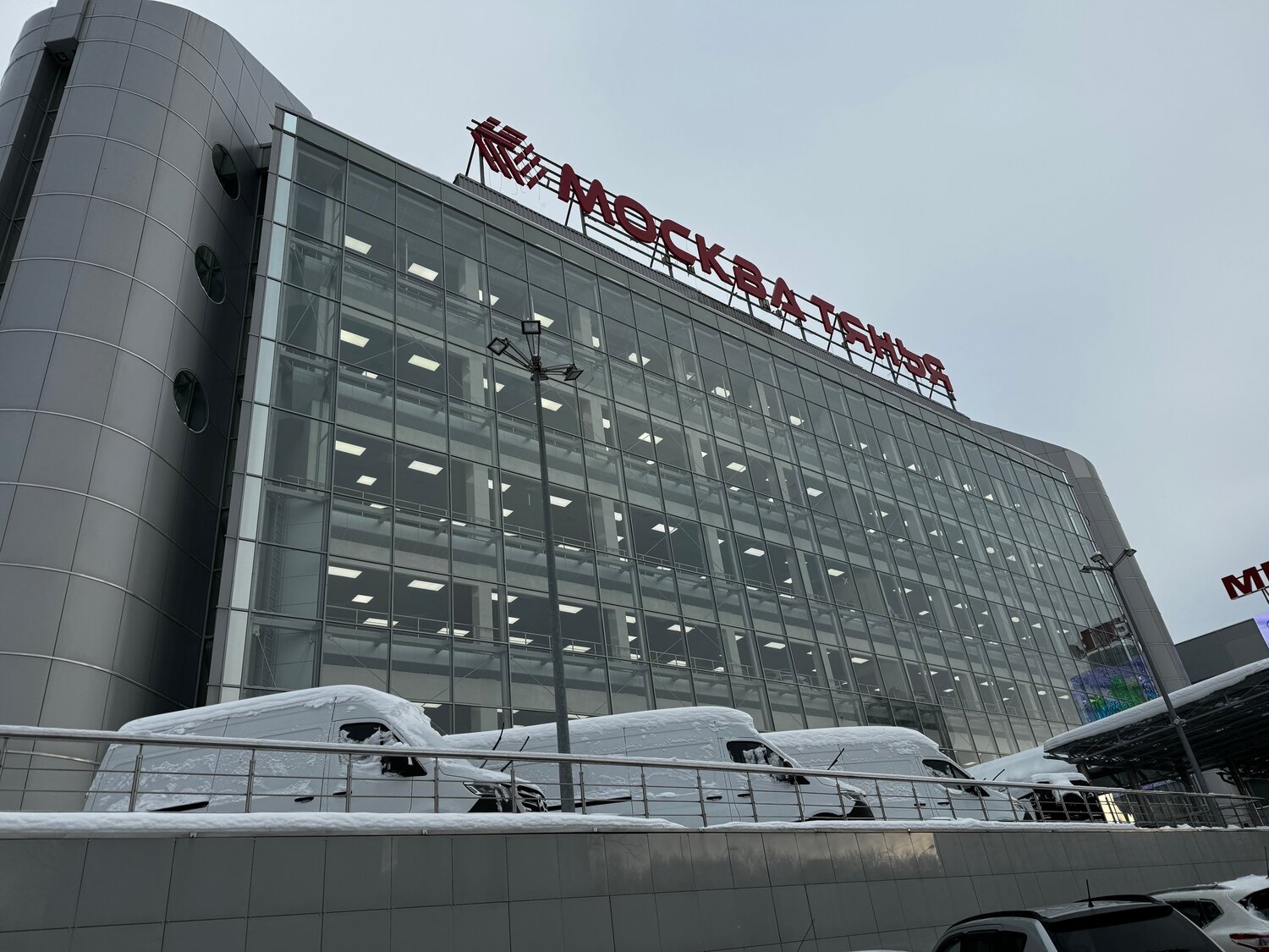 атц москва каширское шоссе, атц москва каширское шоссе 61, каширское шоссе 61 автосалон москва, атц москва на каширке, атц москва