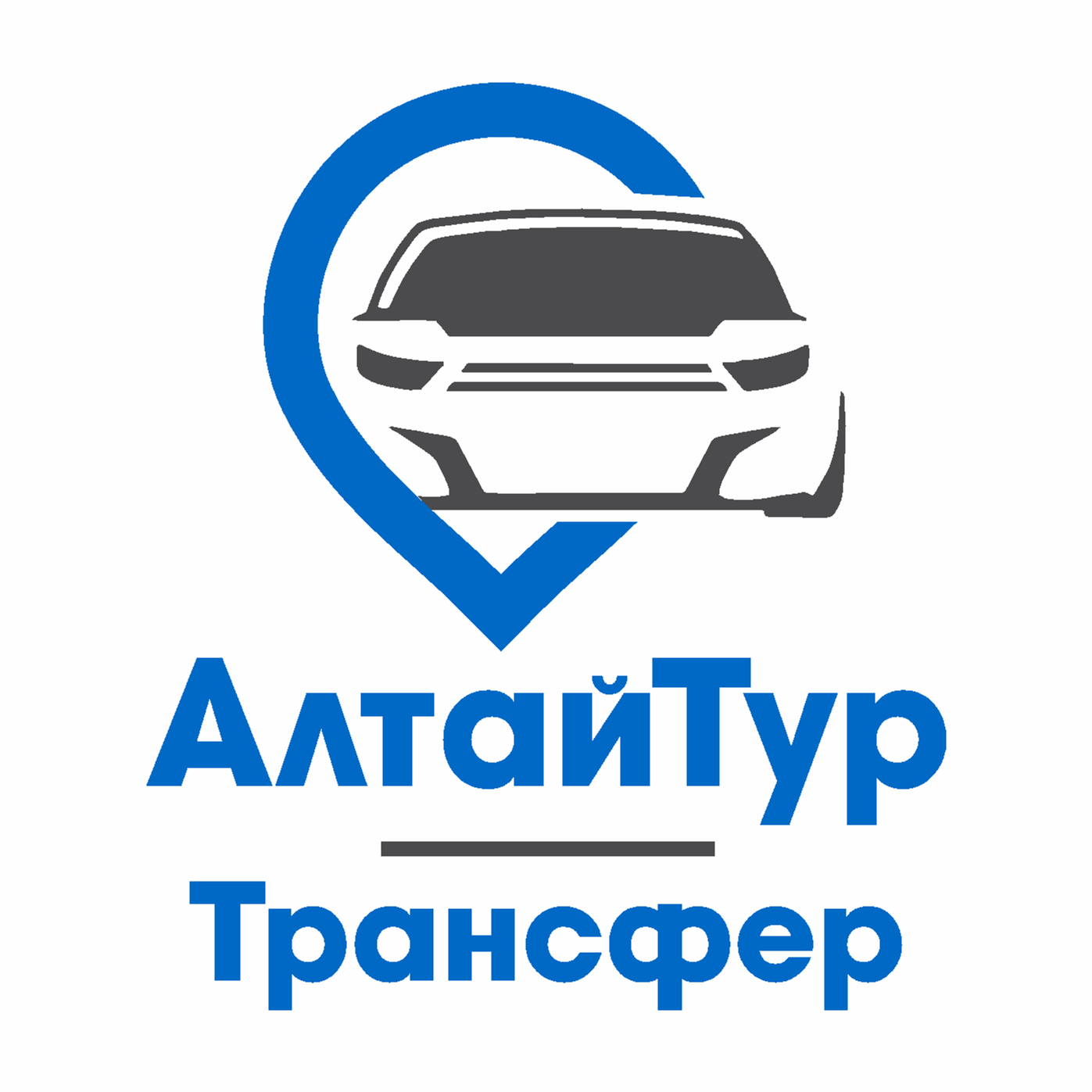 АлтайТур-Трансфер