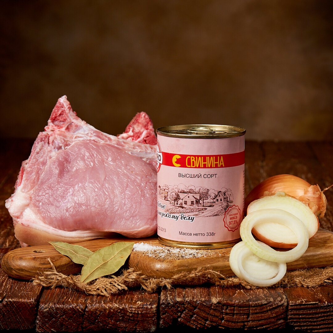 свинина тушеная высший rusmeat, тушенка свиная, тушёнка бобровский мясокомбинат, говядина тушеная высший сорт, мясо