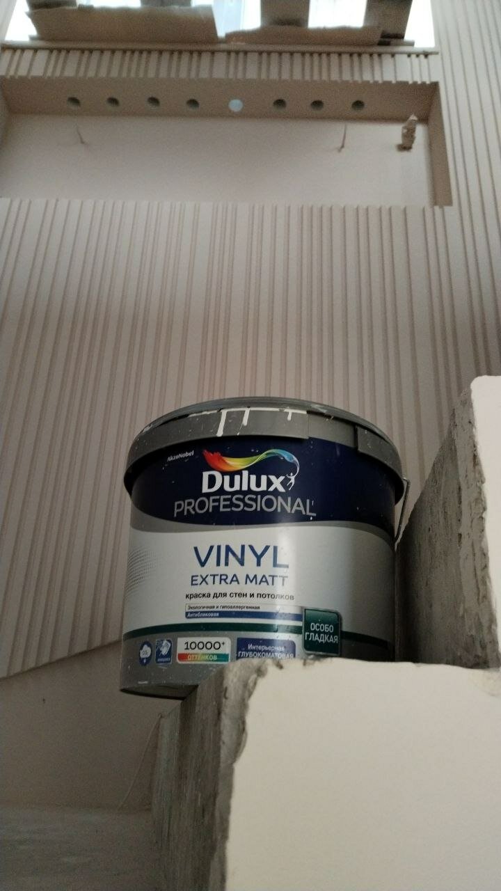 краска dulux, dulux prof vinyl extra matt гл/м bw 9л, dulux diamond extra matt 9л bw, dulux краска для стен, краска dulux vinyl extra matt