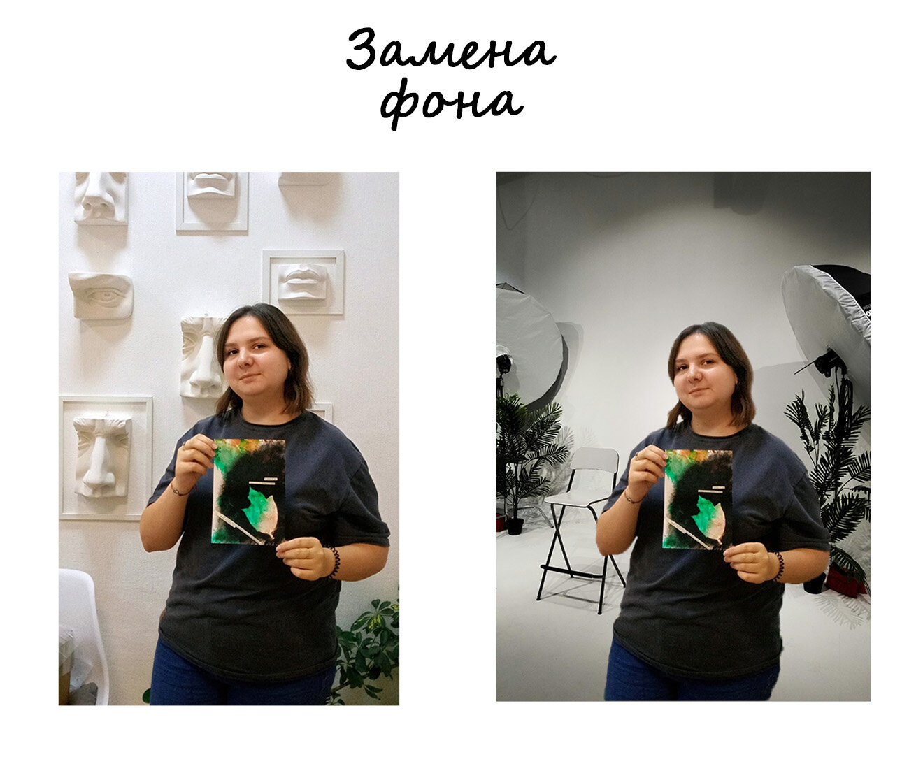 девушка, женщина, человек, техника, творческая
