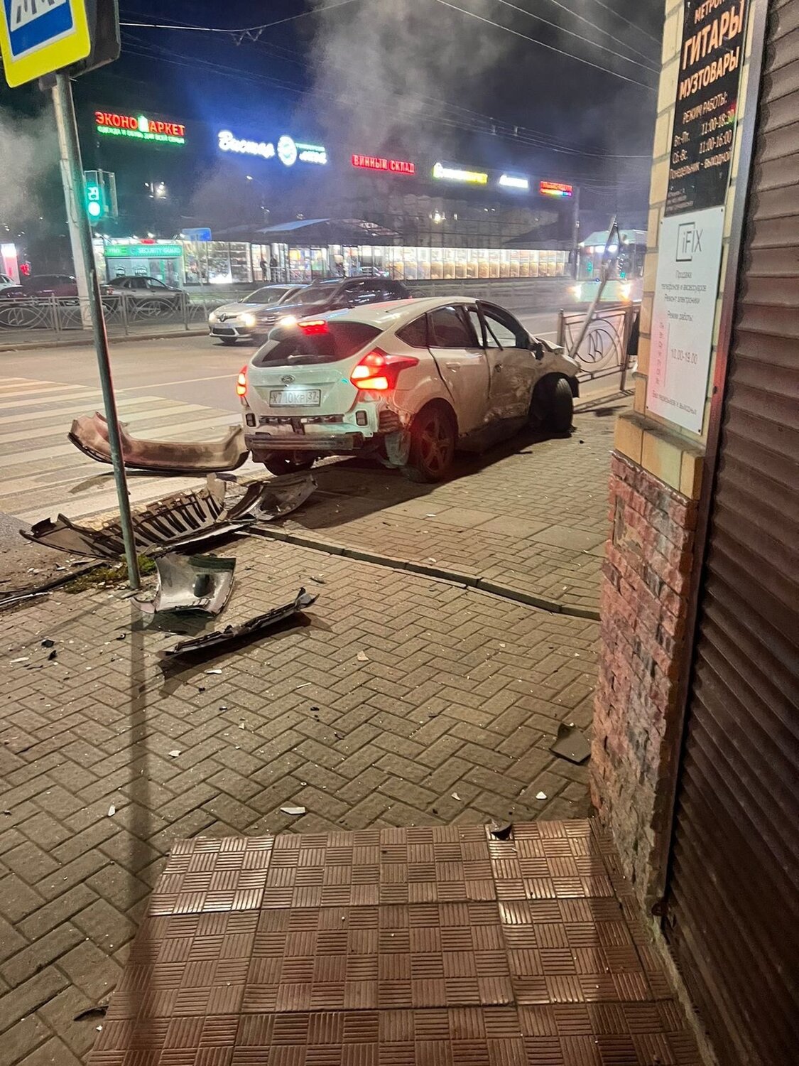 тойта мрк 2 столб, дорожно транспортное происшествие, дтп, транспортные происшествия, дтп с такси