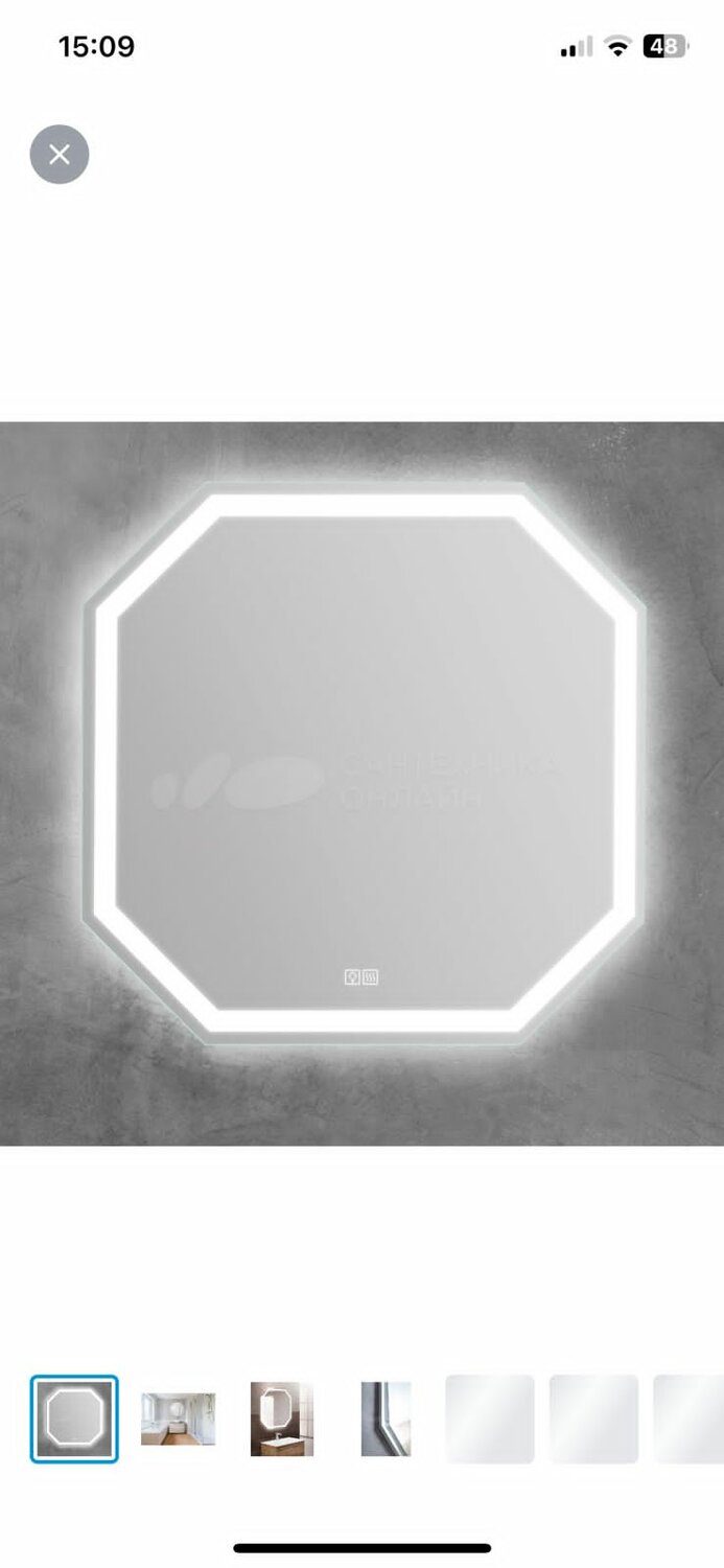 зеркало belbagno spc, зеркало belbagno, spc-ott-1000-800-led-tch, belbagno зеркало со встроенным светильником, зеркало с подсветкой belbagno spc 100 см с