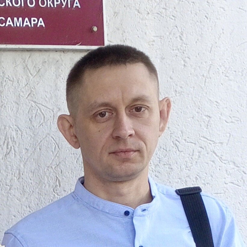 Андрей У.