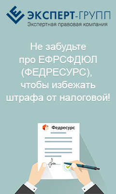 договор, подписание договора, заключение договора, образец, изучение договора