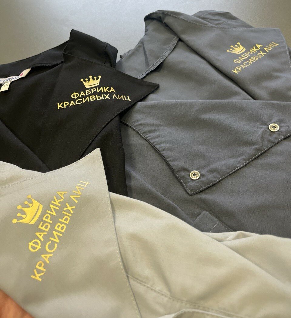 одежда, нашивки на поварской китель, masons одежда, одежд, бренд с пчелой на одежде