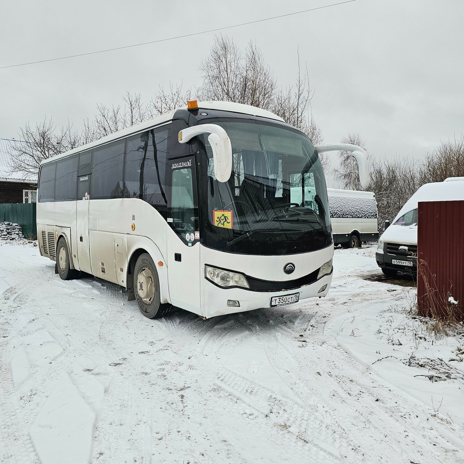 автобус на 35 мест, ютонг 35 автобус, автобус higer 35, хайгер автобус 35 мест, ютонг zk6938hb9