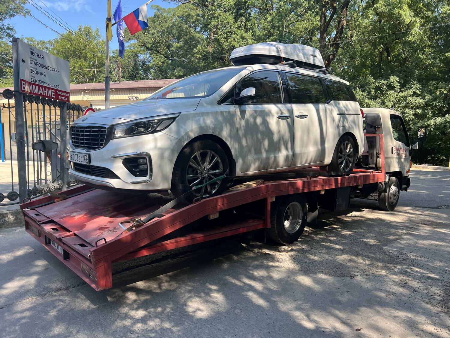 kia carnival 2019, kia carnival iii, kia carnival 3, kia carnival 2020, киа карнивал 2019