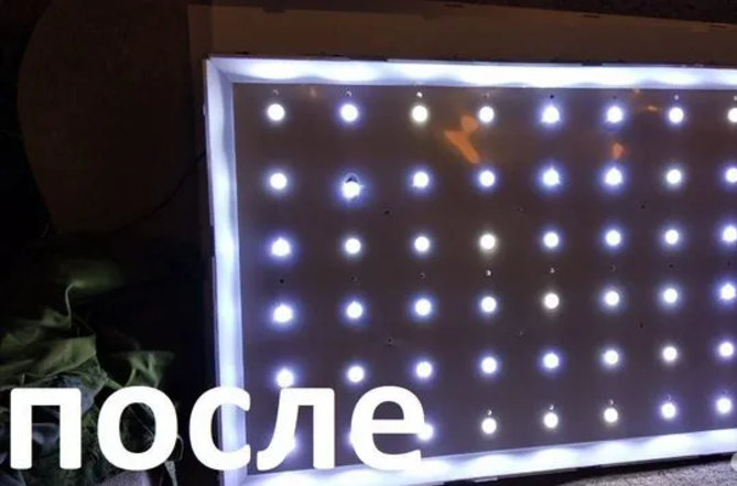 подсветка телевизора, led подсветка, светодиодная подсветка телевизора, led подсветка телевизора lg, лед подсветка