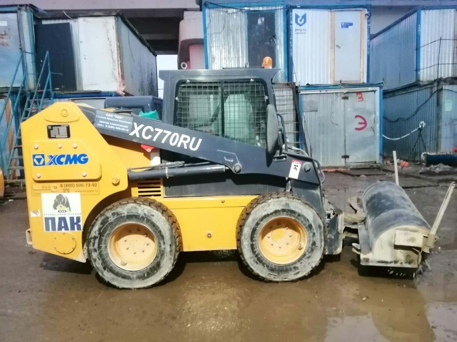 мини-погрузчик xcmg xc770ru, мини-погрузчик xcmg xc740ru, мини погрузчик xcmg xc760k, мини погрузчик xcmg, xcmg xc760k