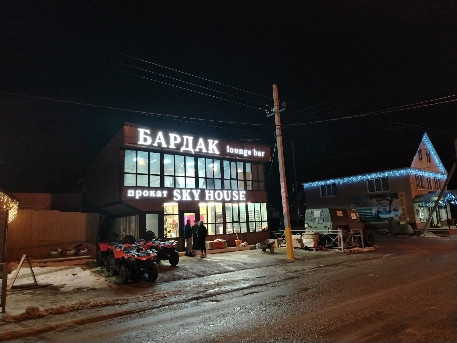 кафе, здание, кафе 3 барашка высокая гора, loft bar, village house ступино