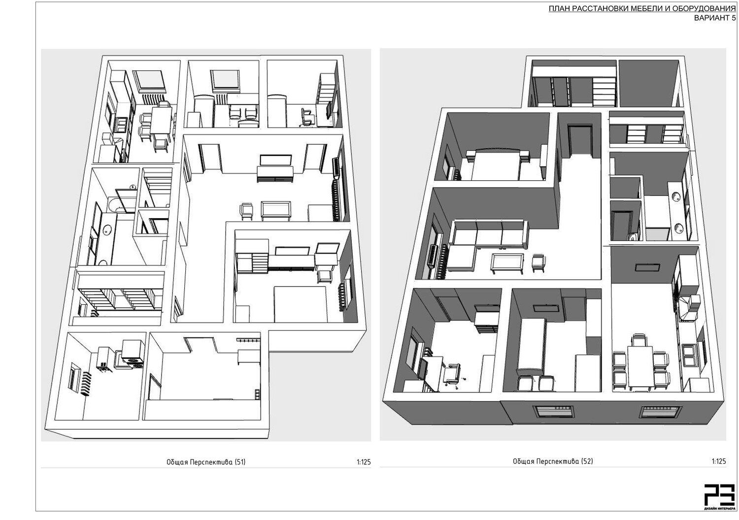 планировка, планировка дом, планировка квартиры эскиз, планировочное решение, объемно планировочное решение