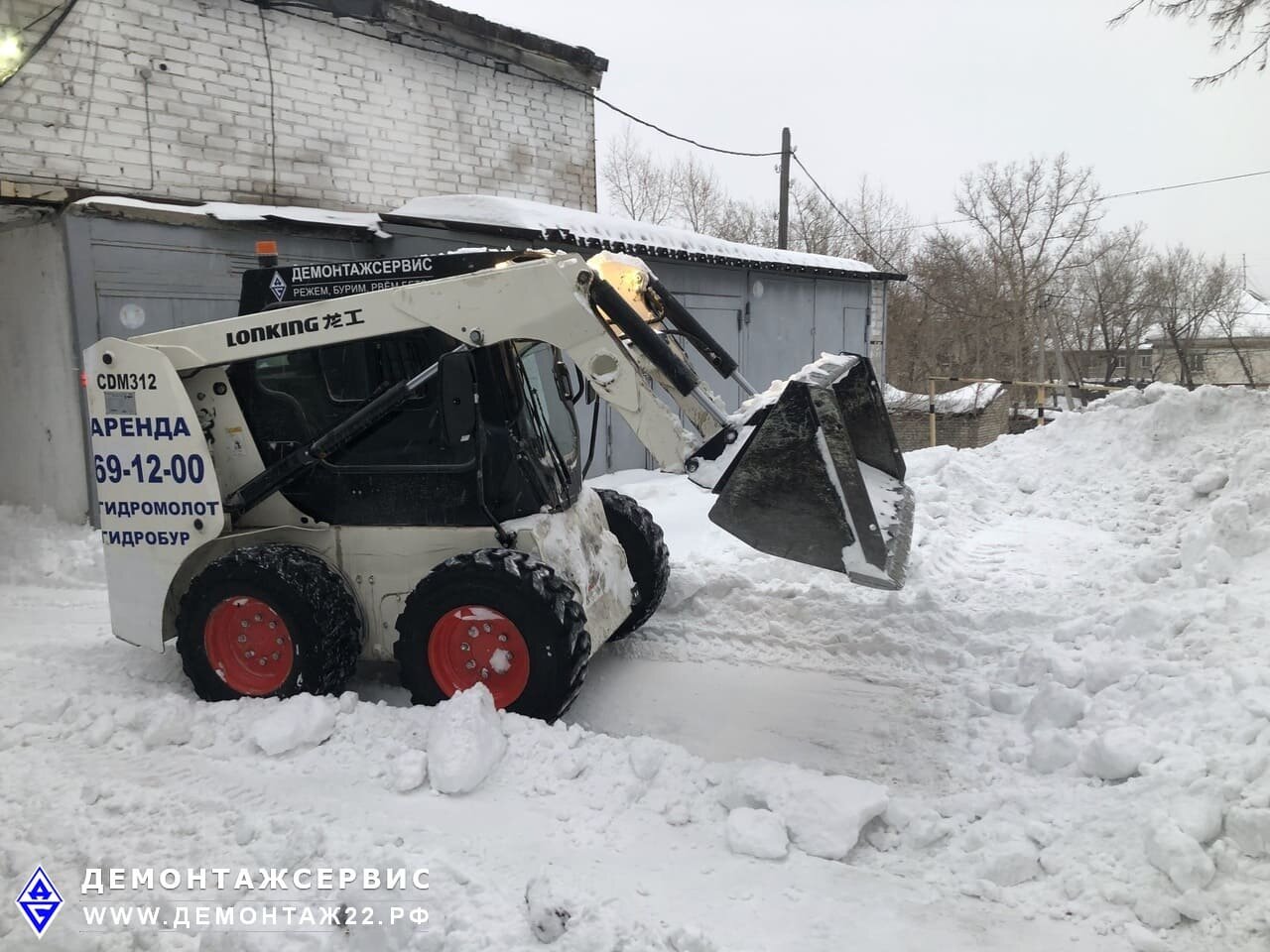 мини погрузчик bobcat, погрузчик бобкэт, мини погрузчик lonking cdm 312, погрузчик bobcat s 530, мини погрузчик бобкэт