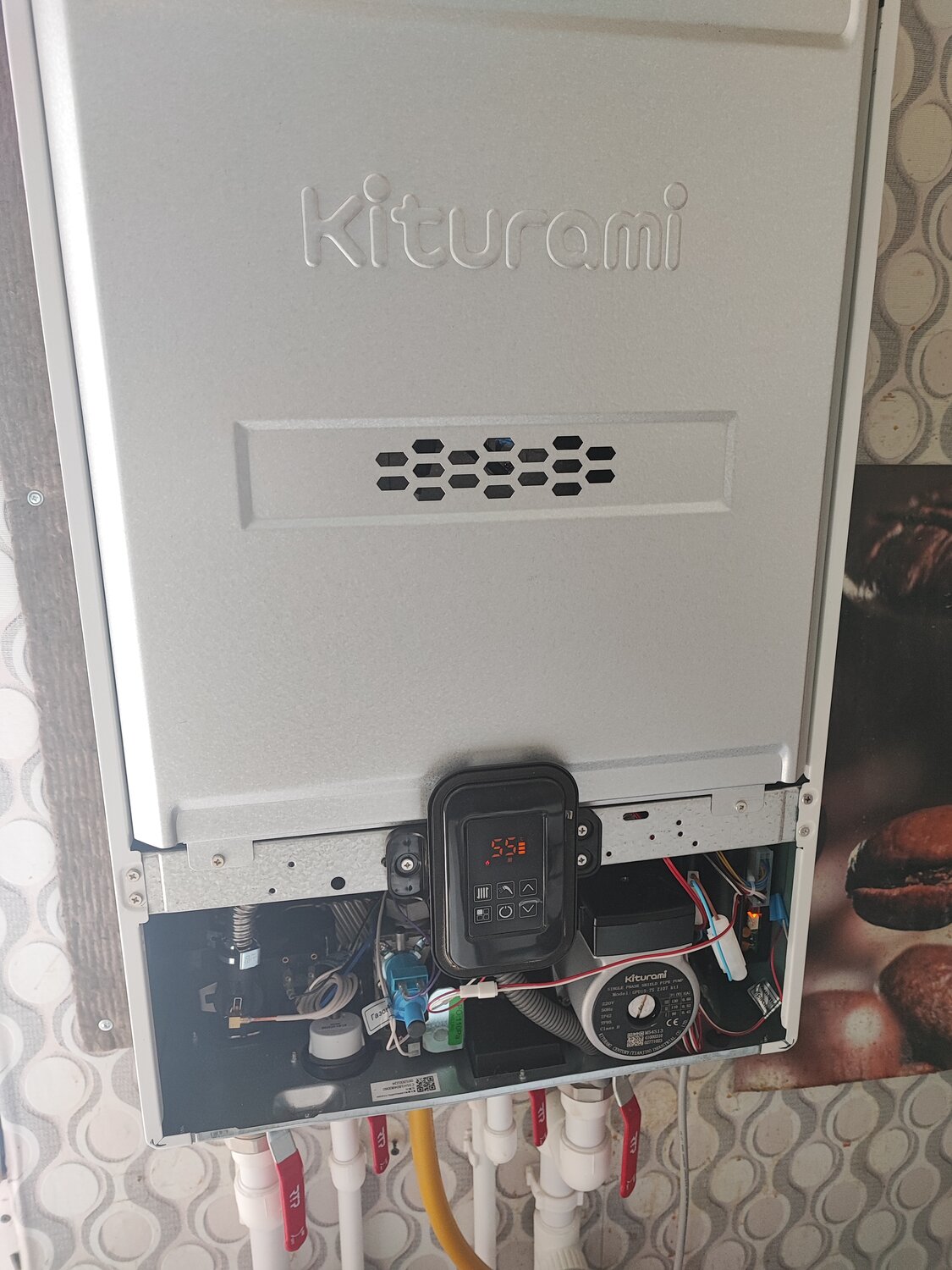 котел газовый настенный двухконтурный kiturami, котел газовый китурами твин альфа, двухконтурный газовый котел, настенный газовый двухконтурный котел world, газовый двухконтурный котел kiturami world alpha