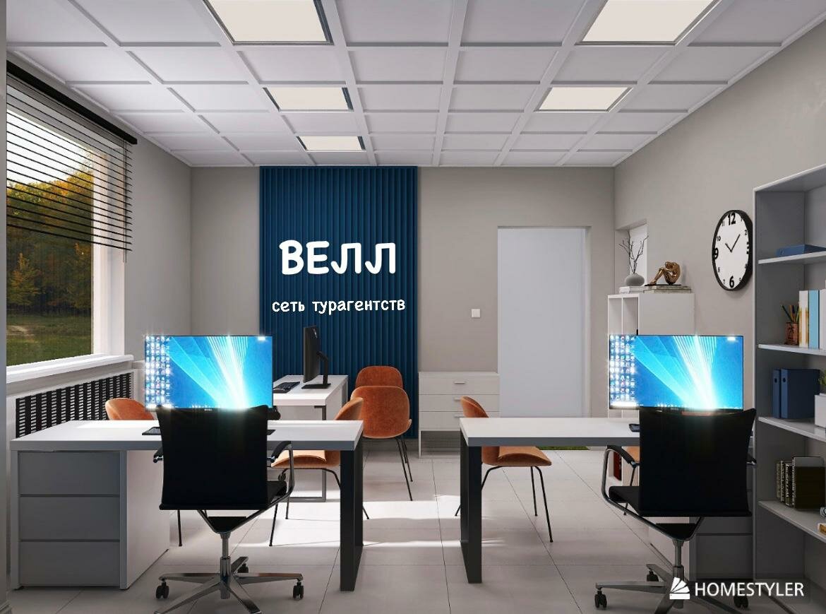 дизайн интерьера офиса, дизайн офис, дизайн проект офиса, офис интерьер, интерьер офиса в современном стиле