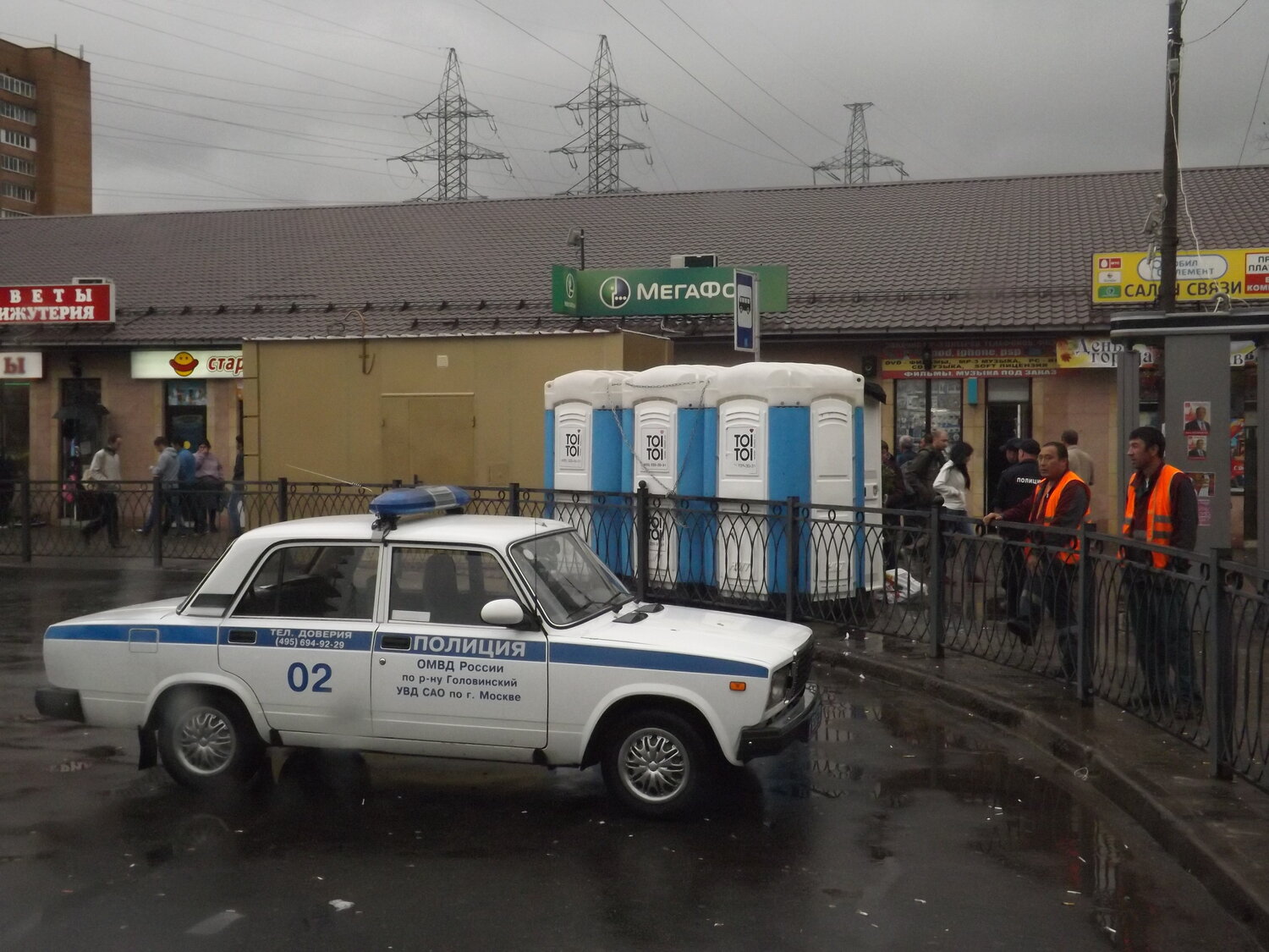 ваз 2107 ппс, ваз полиция, полицию, ваз 2105 ппс, полиция 02 дпс