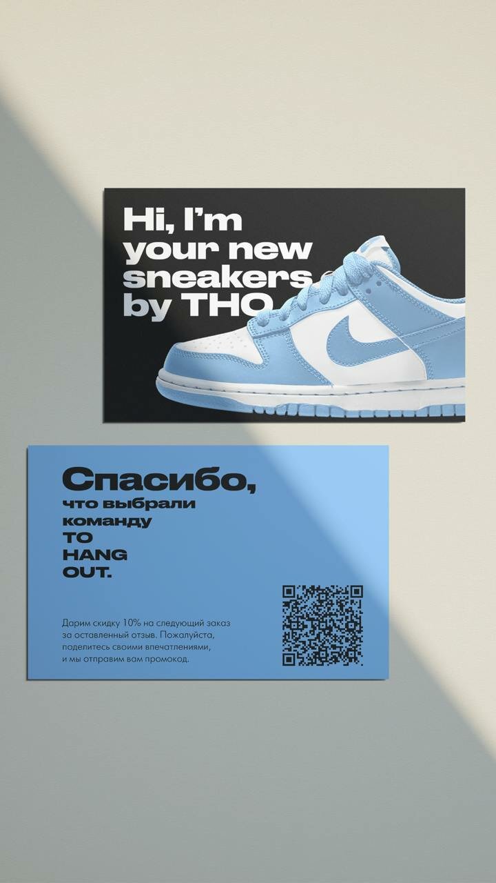 nike dunk low, nike dunk low polar blue, найк данк лоу голубые оригинал, nike dunk low unc (2021), кроссовки