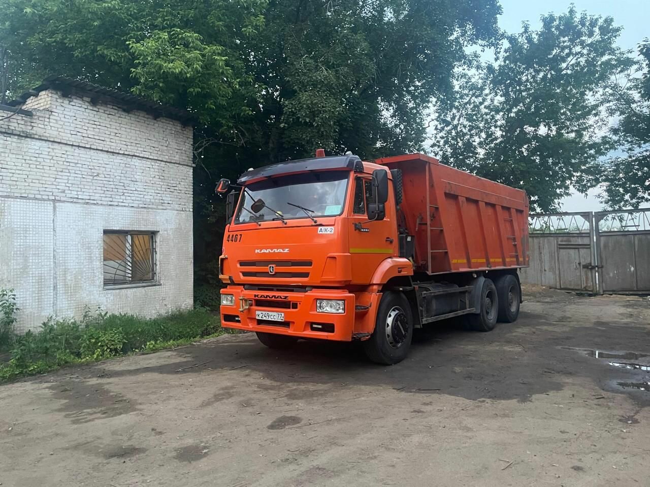 самосвал камаз 6520, камаз 6520 53, камаз самосвал новый, самосвал камаз, камаз 6520 новый