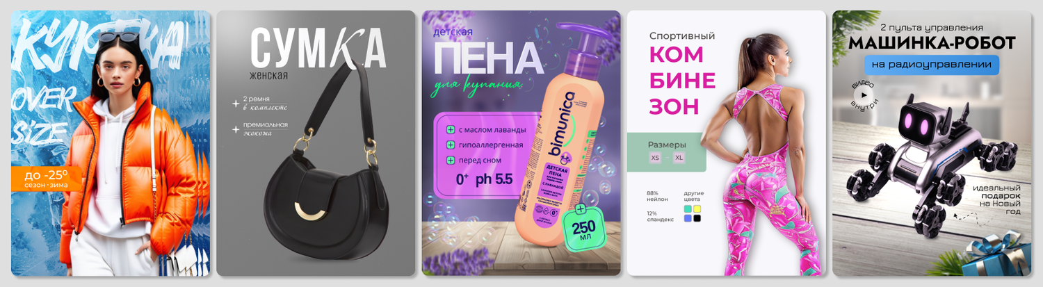 сумки для фитнеса, сумка спортивная sport на молнии, bimunica гель для интимной гигиены, сумка для спорта, гель для интимной гигиены bimunica успокаивающий
