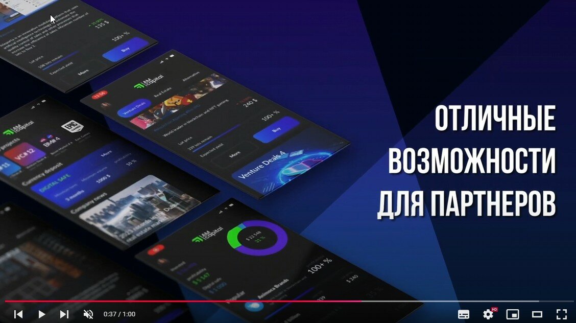 скриншот, приложение, приложения для андроид, приложения для android, for android