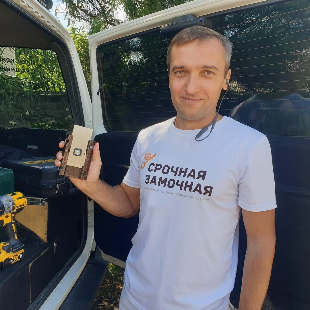 вскрытие замков авто, вскрытие замка, аварийное вскрытие замков, ремонт замков, людей