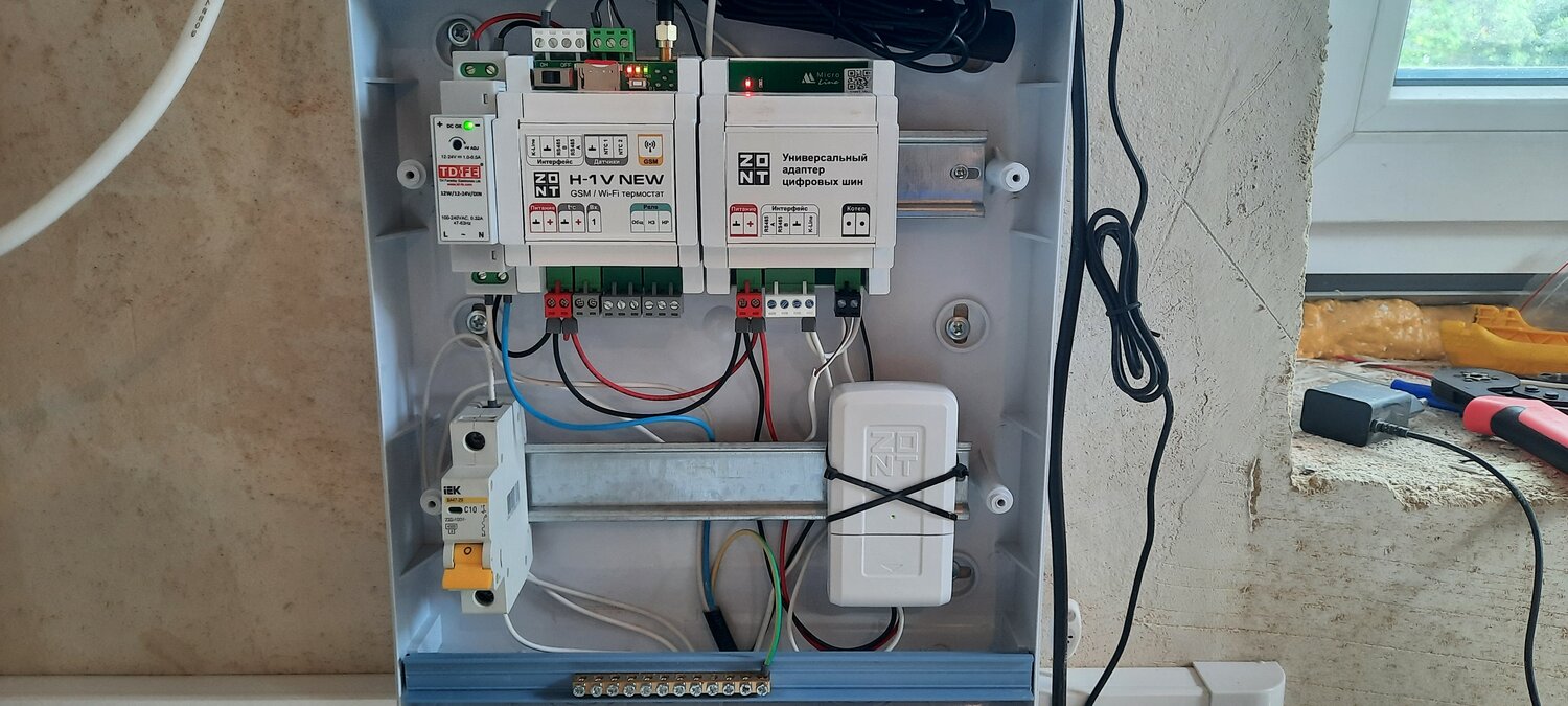 zont h-1v.01, zont универсальный адаптер цифровых шин, zont h 1 v, кситал gsm 12 управление котлом, gsm модуль для включения электричества