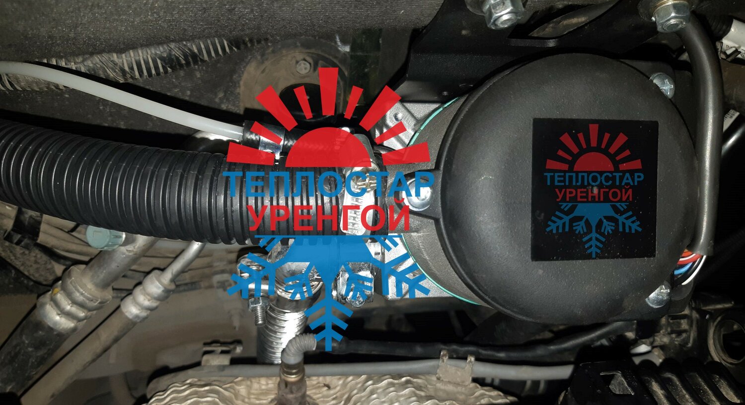подогреватель двигателя, автономный подогреватель двигателя, предпусковой подогреватель двигателя бинар, предпусковой подогреватель двигателя 220 в, автономный предпусковой подогреватель двигателя