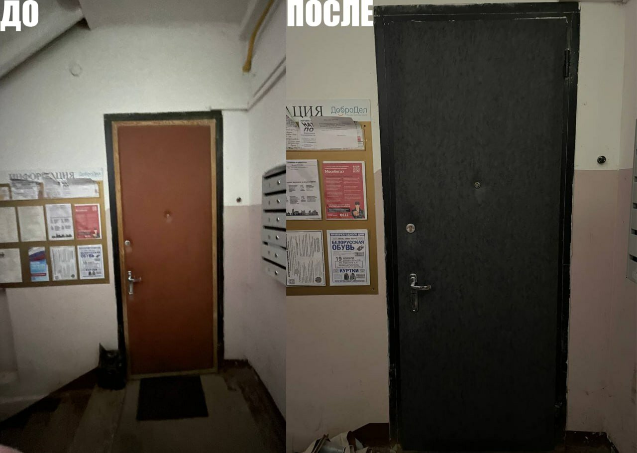 входная дверь, у двери, реставрация входной двери, двери бу, входная дверь в квартире