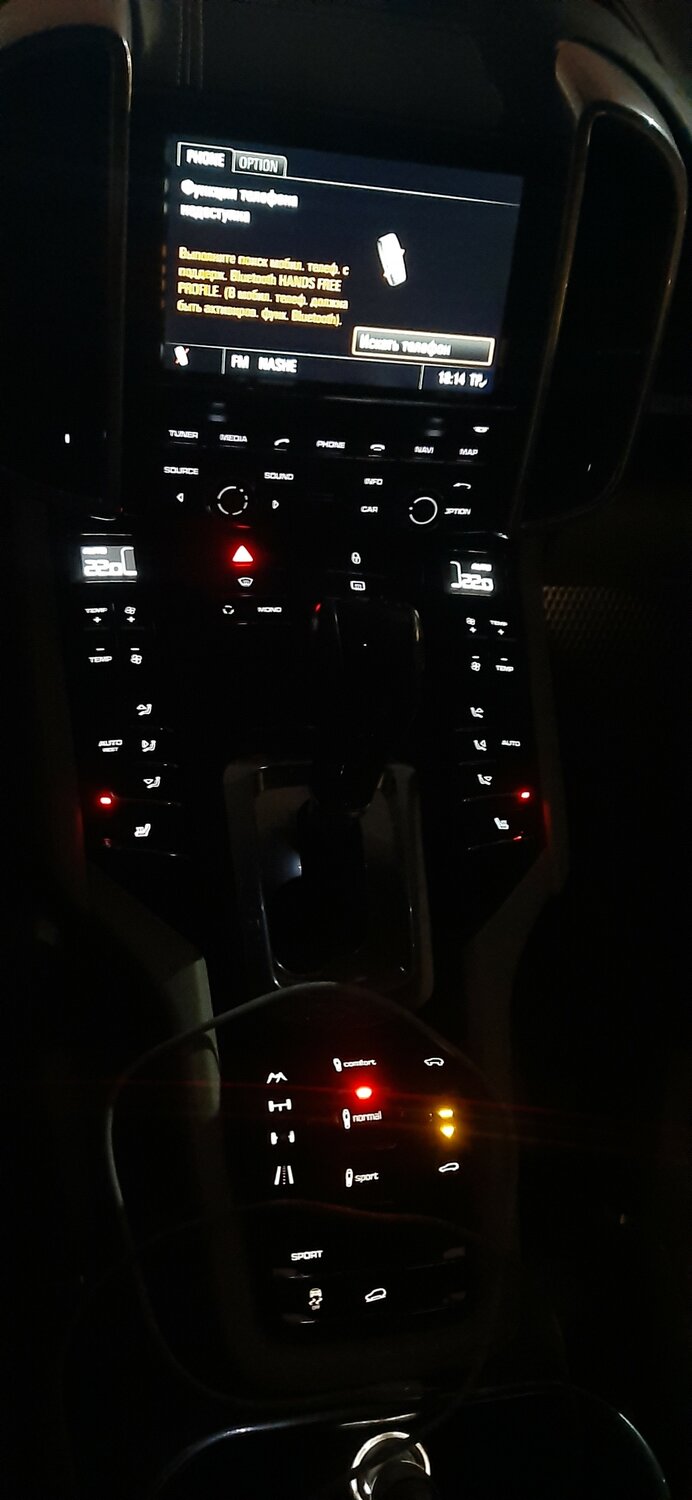 porsche cayenne 2, porsche cayenne 2016, порше кайен 958, порше кайен 2013, порше кайен 2012