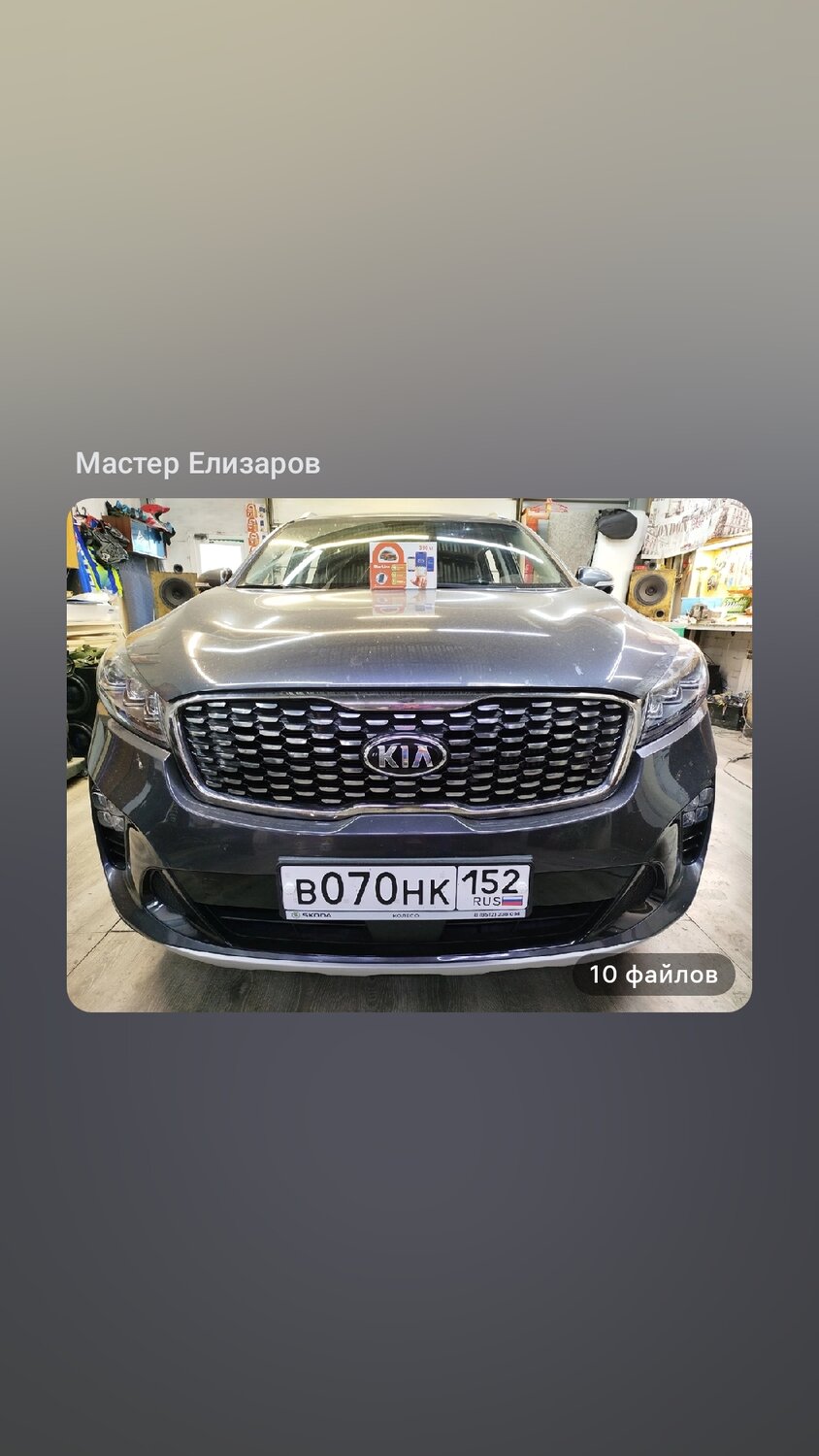 kia sorento prime 2019, kia sorento 2019, kia sorento 2020, kia sorento iii prime, Kia Optima III Рестайлинг