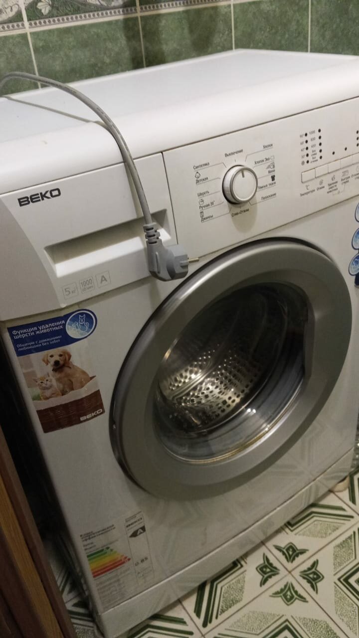 Ремонт стиральных машин с выездом на дом