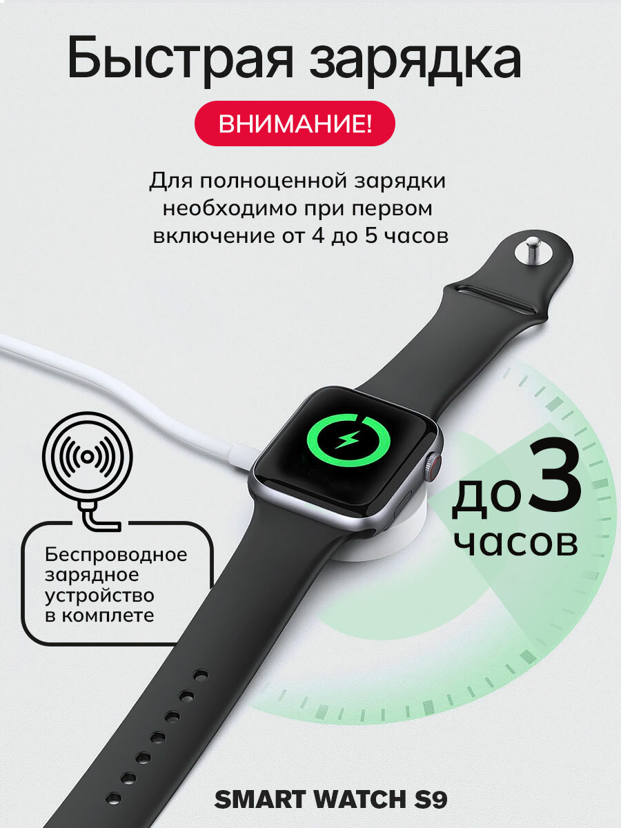 беспроводная зарядка iwatch 1m, беспроводное зарядное устройство iwatch, беспроводная зарядка тайп си, беспроводное зарядное устройство для apple watch, смарт часы