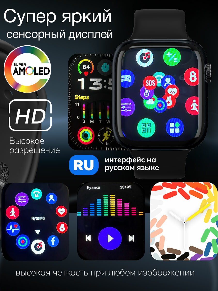 смарт часы, смарт часы smart watch, умные часы smart watch, умные часы, смарт часы м7