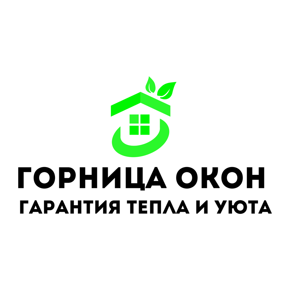 Горница Окон