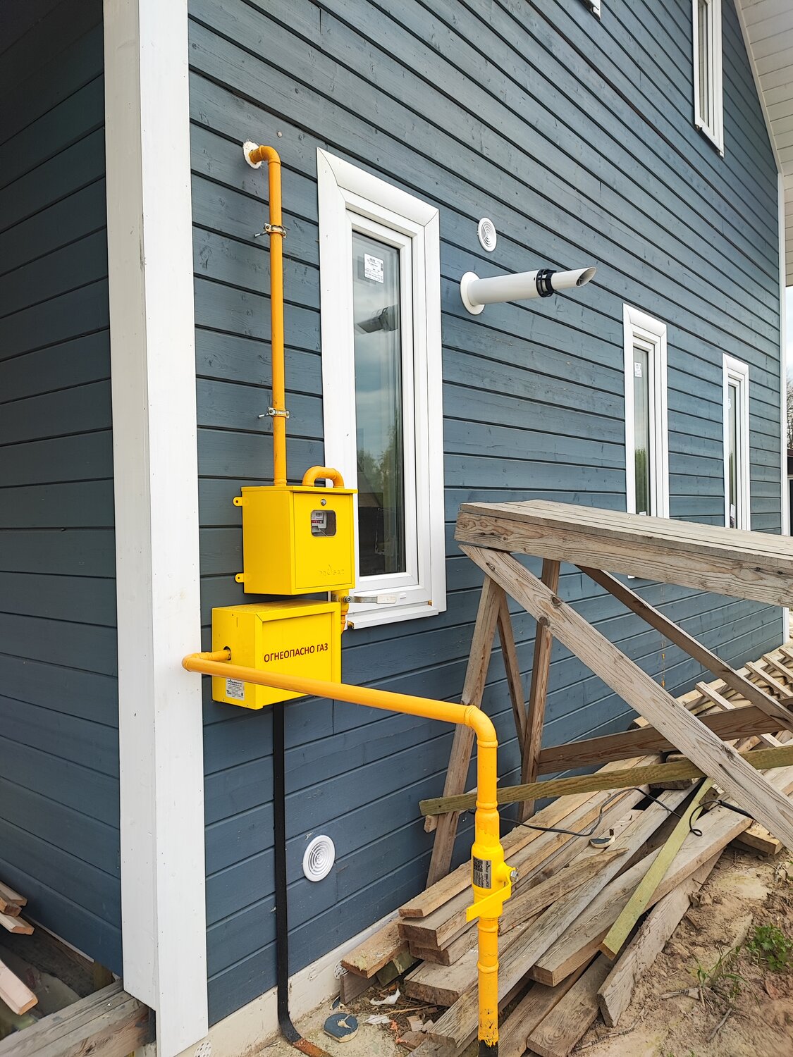 газификация частного дома, газификация дома, газификация домов, газификация, газ в дом