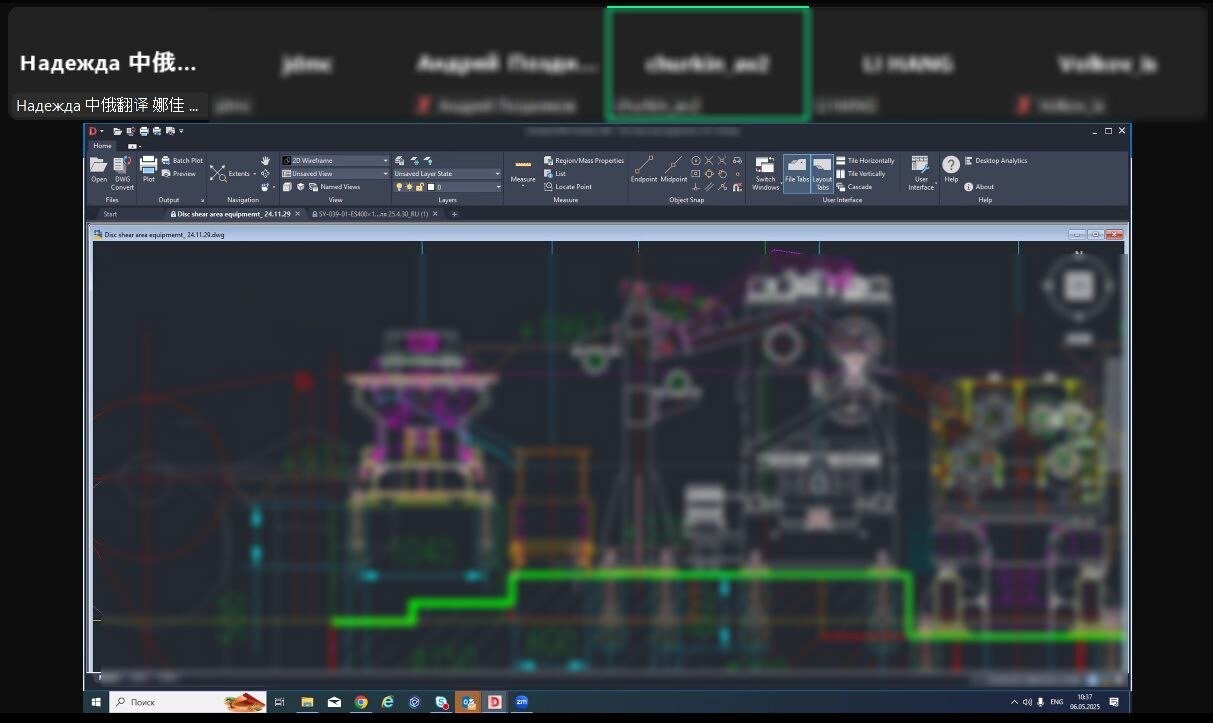 спдс для автокад 2020, программа автокад, автокад чертеж, for autocad, autocad 2021