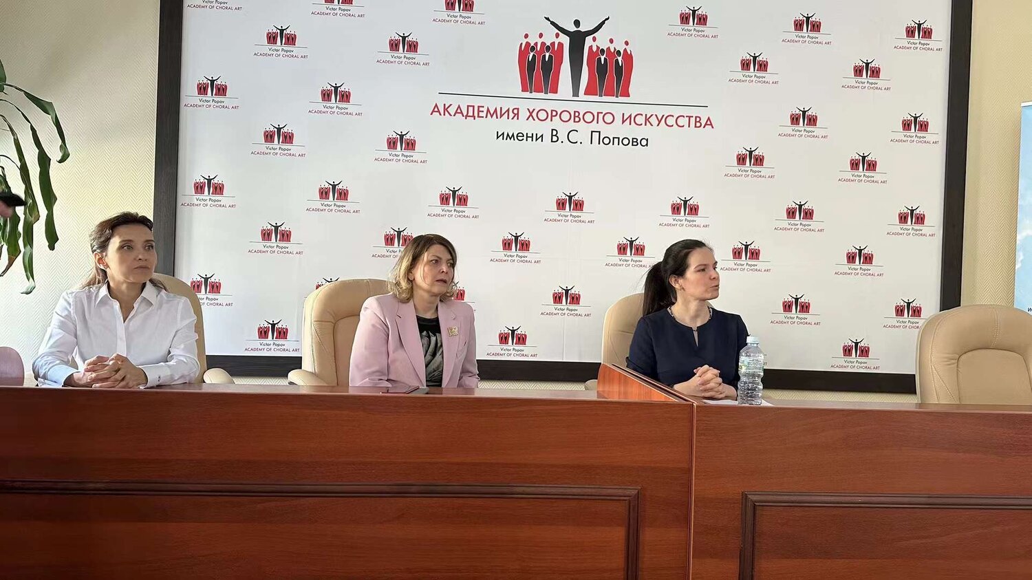 академия хорового искусства имени в с попова, президентская академия ранхигс, хоровое искусство, академия хорового искусства, конференции
